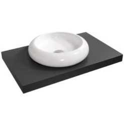 Aufsatzwaschbecken Imia 45 X 45 Cm Rund -Gartenwelt Verkauf 2137 Aufsatzwaschbecken 4